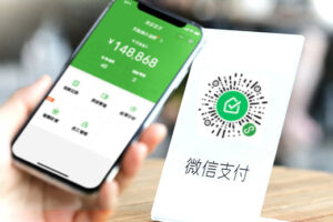 微信支付开发程序接入解析缩略图