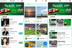 台球陪练系统功能技术功能开发全方位解析缩略图