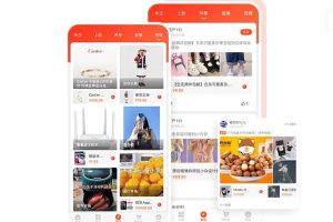 多用户电商直播系统功能规划开发实例分享缩略图
